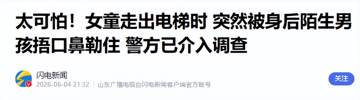 荷兰主帅科曼很现实,没有60名顶级球员,世界杯不称头号热门